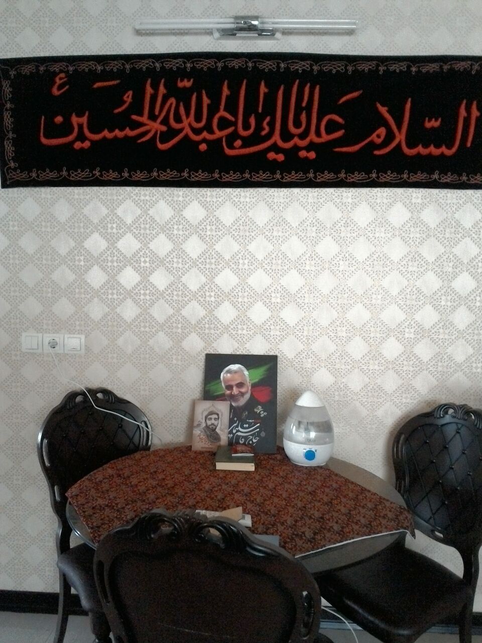 پویش هر خانه یک حسینیه