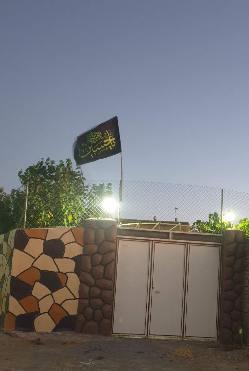 پویش هر خانه یک حسینیه