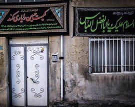 تصاویری از پویش هر خانه یک حسینیه