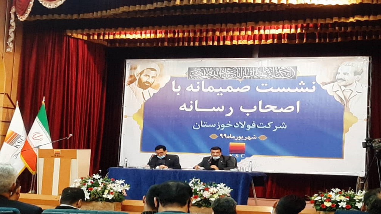 آذری و نکونام در فولاد ماندار هستند