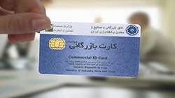 کاهش چشمگیر قیمت دلار و سکه طلا در بازار + فیلم