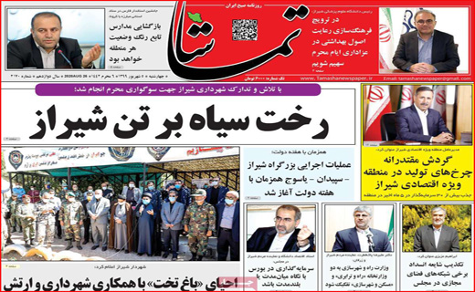 کلنگ ۹۶۰۰ میلیاردی/ پول&zwnj;های زیر پله ای/ یک قرن فاصله تا خانه دار شدن؟