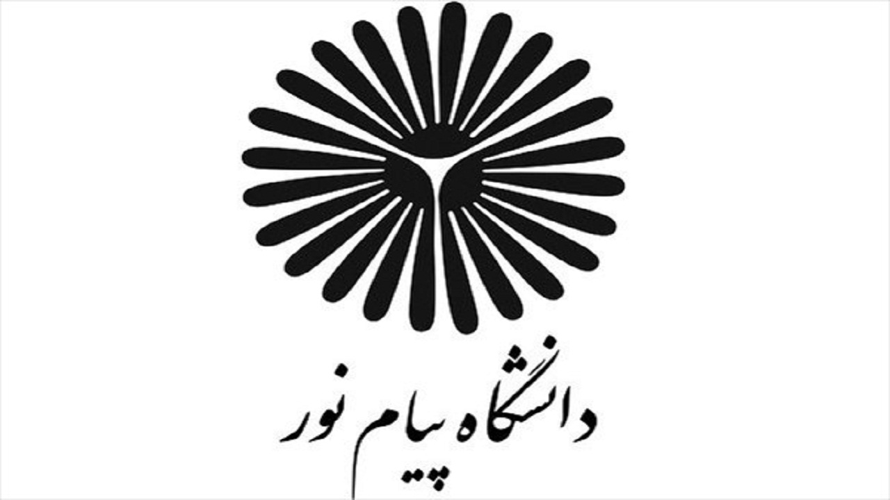 تمدید مهلت پذیرش دانشجو بر اساس سوابق تحصیلی