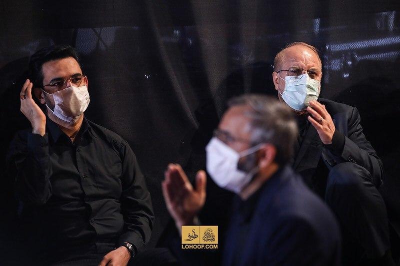حضور قالیباف و آذری جهرمی در هیئت بنی&zwnj;فاطمه