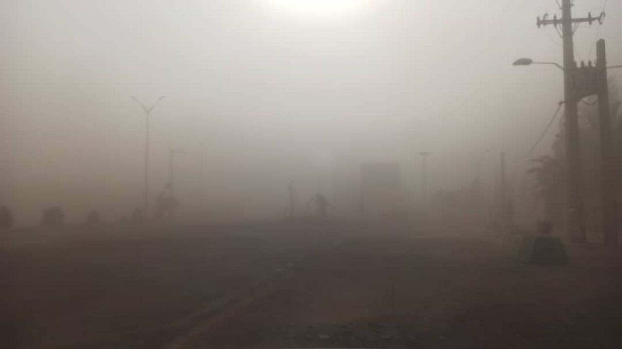گرد و غبار 