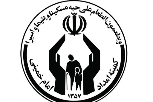 راه اندازی پویش به نیابت از شما در آذربایجان شرقی