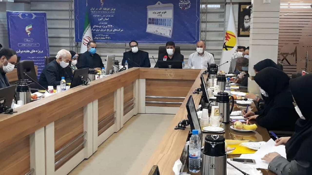 افتتاح ۶۳ طرح برق رسانی همزمان با هفته دولت