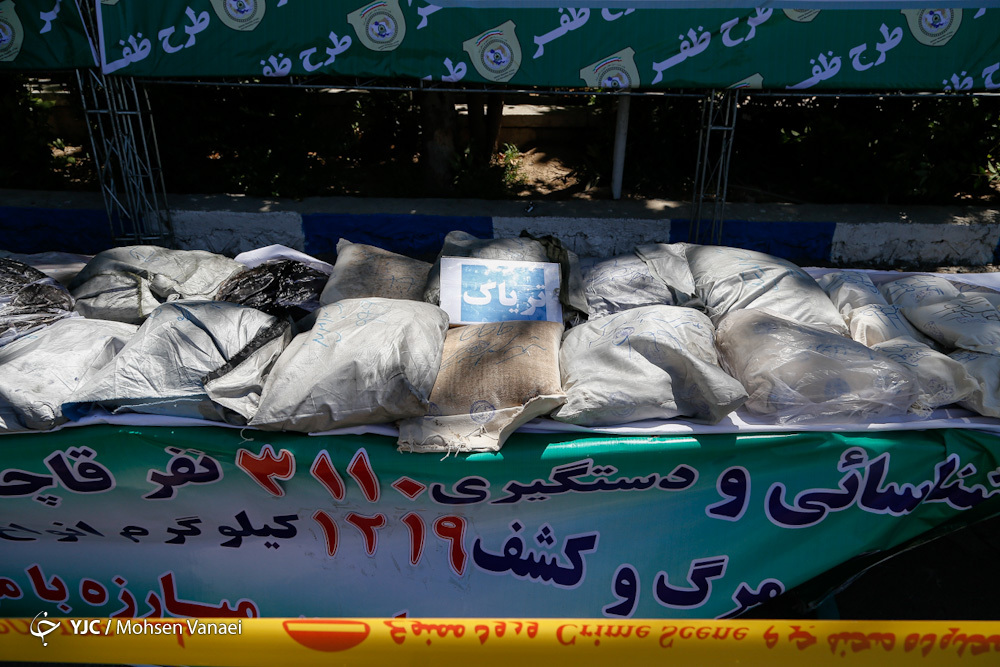 کشف بیش از یک کیلو گرم مواد مخدر