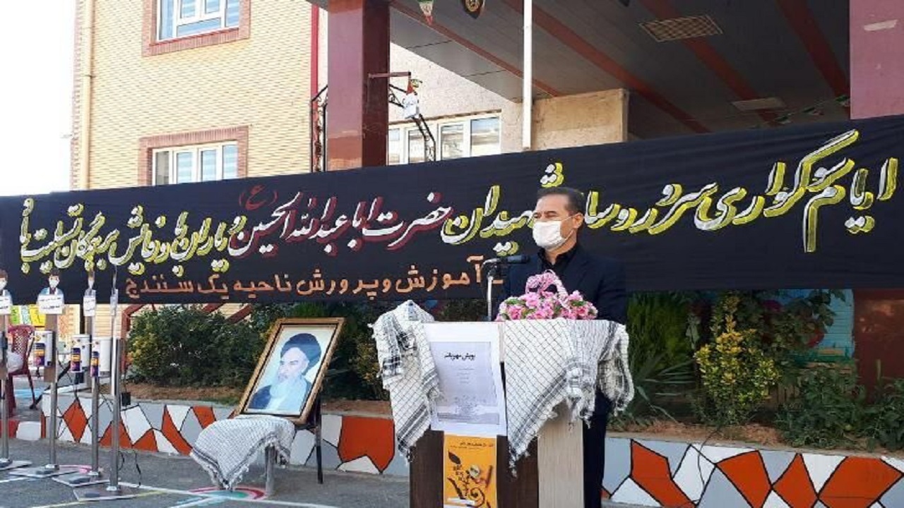 مانور بازگشایی مدارس کردستان برگزارشد