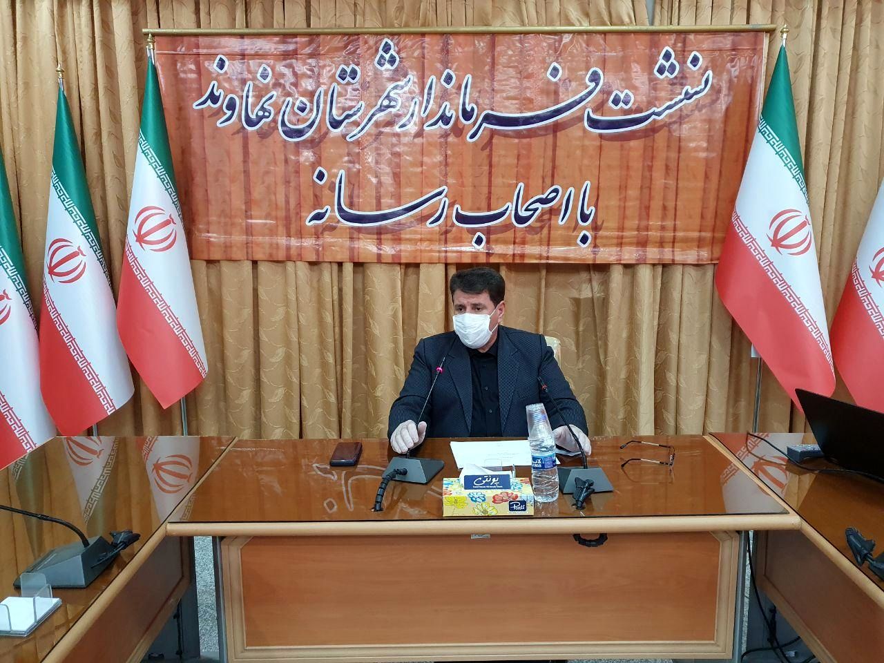 بهره برداری و آغاز اجرای ۴۰ طرح عمرانی، خدماتی و کشاورزی در نهاوند