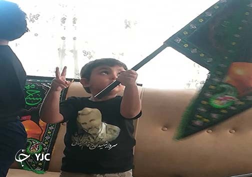 عشق کودکان به سرور و سالار شهیدان 
