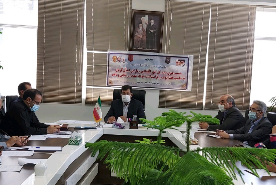 الکترونیکی شدن بخش خزانه در اداره اقتصاد و دارایی کرمان