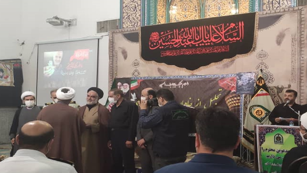 تجلیل از آمران به معروف و ناهیان از منکر