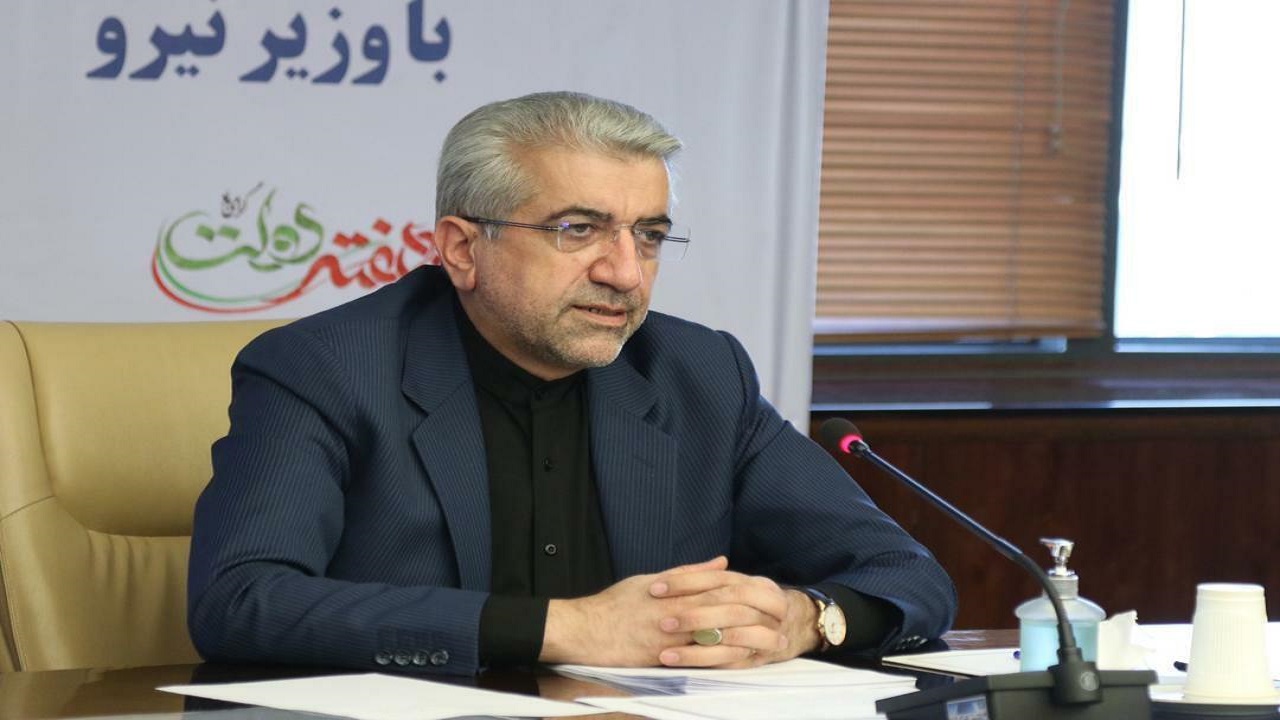 گفت‌ و‌ گوی مجازی وزیر نیرو با مردم به مناسبت هفته دولت