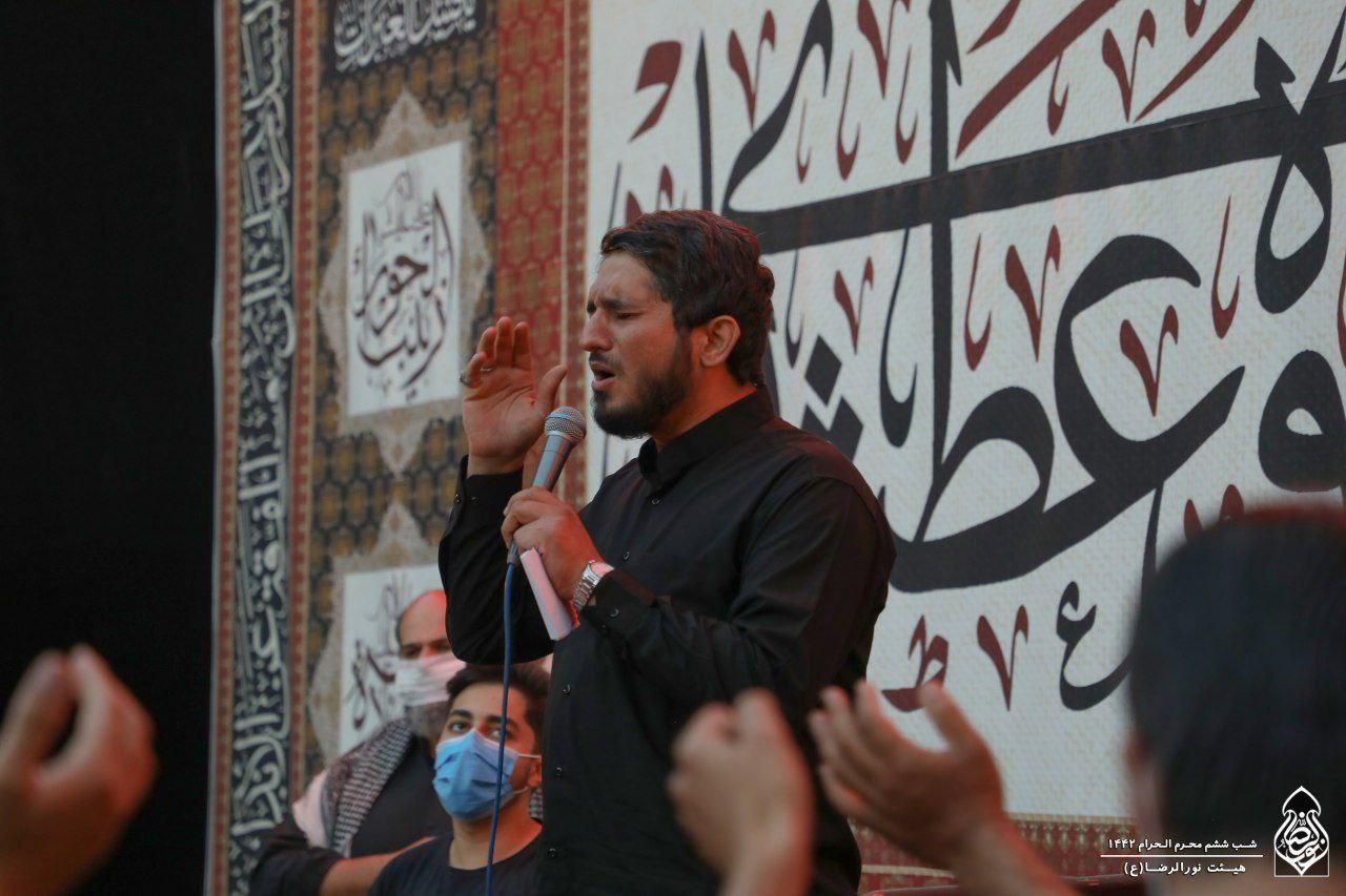 موکب مجازی/ امیرعباسی