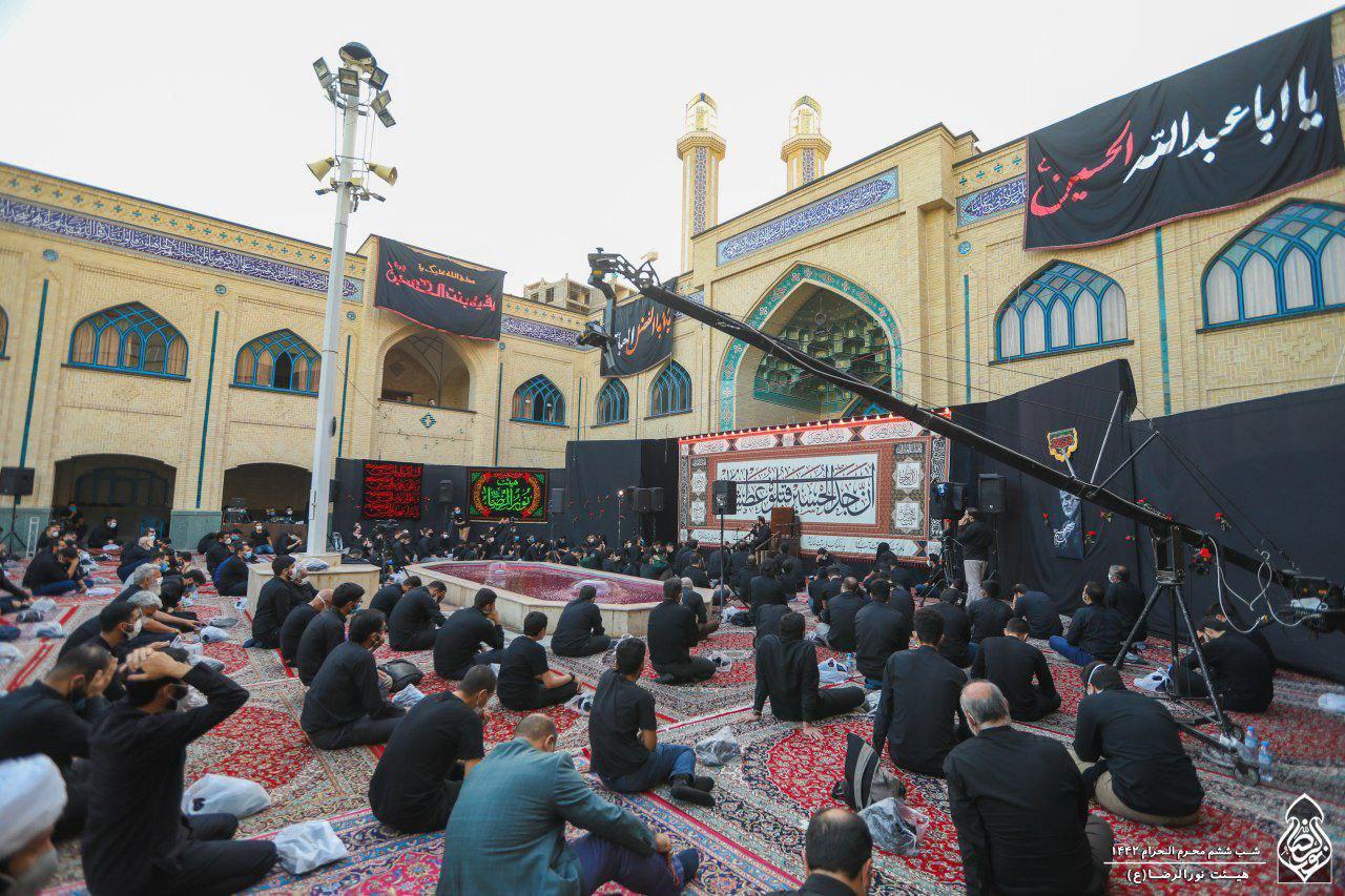 موکب مجازی/ امیرعباسی