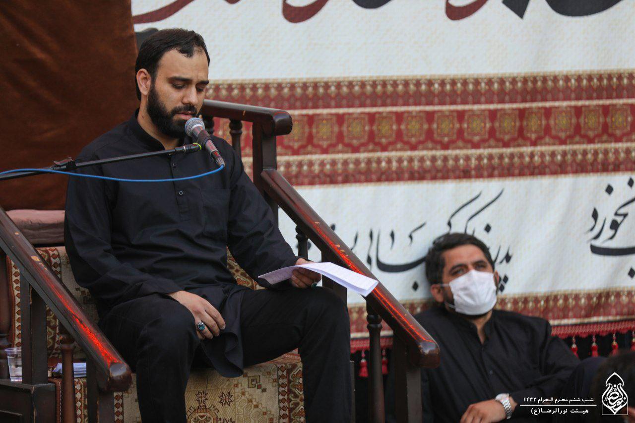 موکب مجازی/ امیرعباسی
