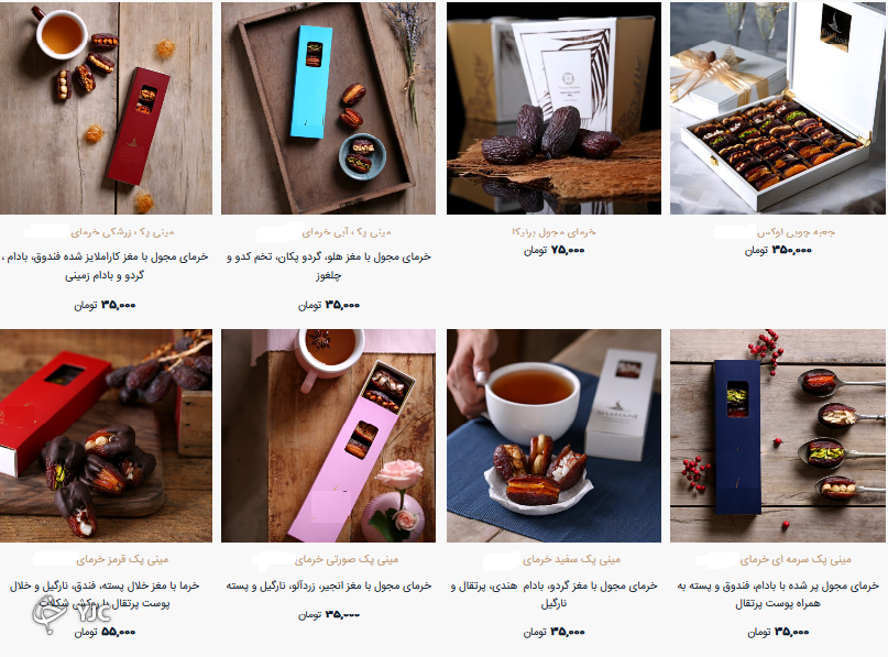 همزمان با فصل برداشت محصولات نخلستان ها؛ بازار فروش اینترنتی خرما داغ شد
