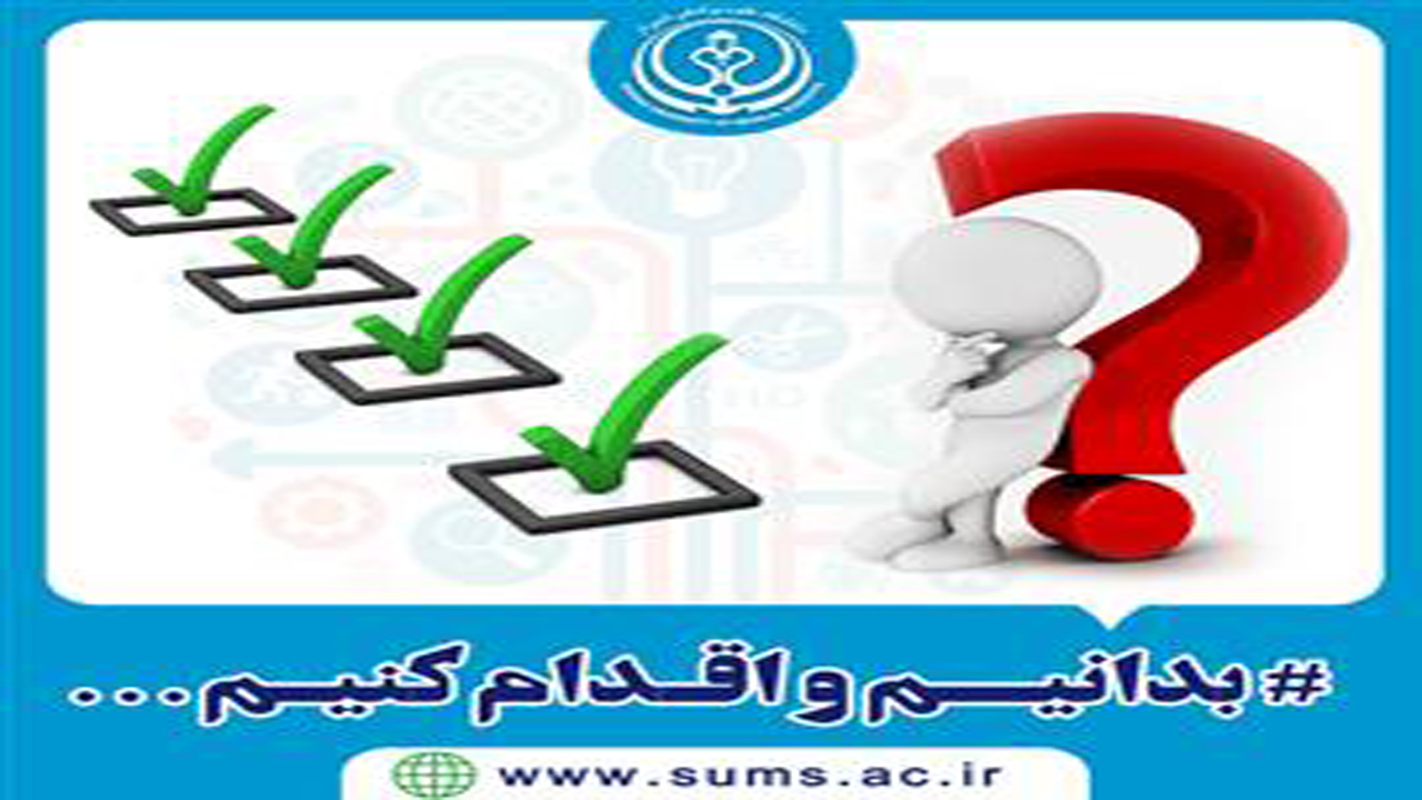 تغذیه نامناسب عامل شیوع انواع سرطان ها در افراد