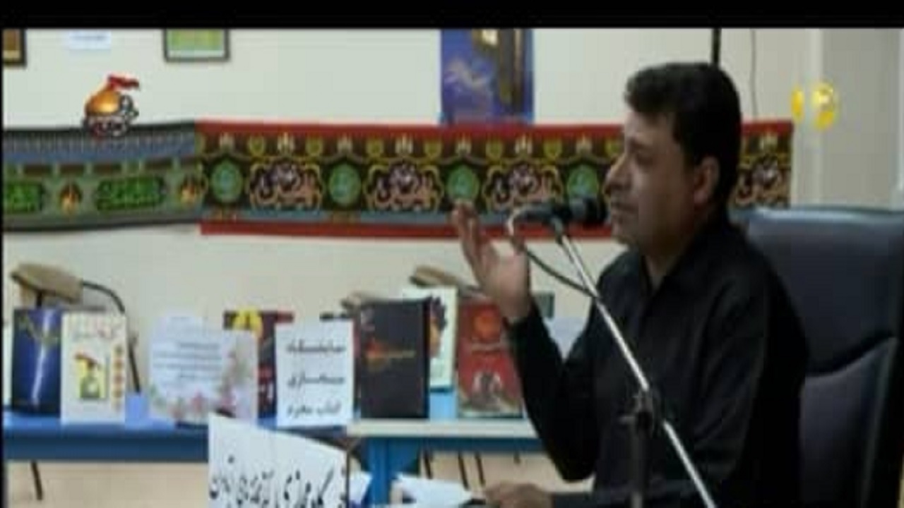 پخش گزارش خیمه گاه مجازی از شبکه سراسری