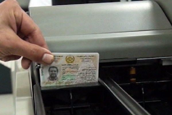 آغاز توزیع شناسنامه الکترونیک برای مهاجرین افغانستانی در مشهد