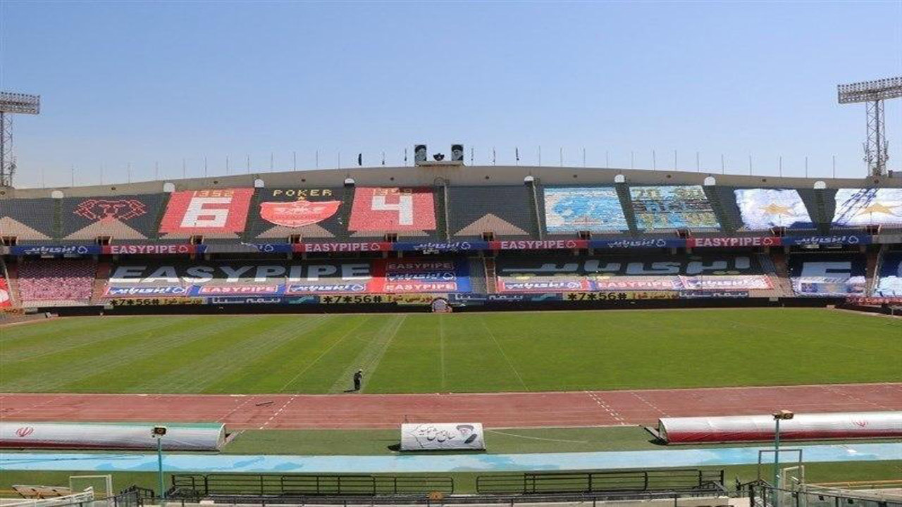 صندلی‌های خالی، تماشاچی بازی استقلال و پرسپولیس + فیلم
