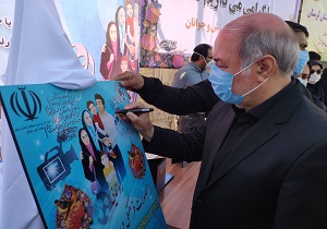 ۶ اثر فرهنگی در لرستان رونمایی شد