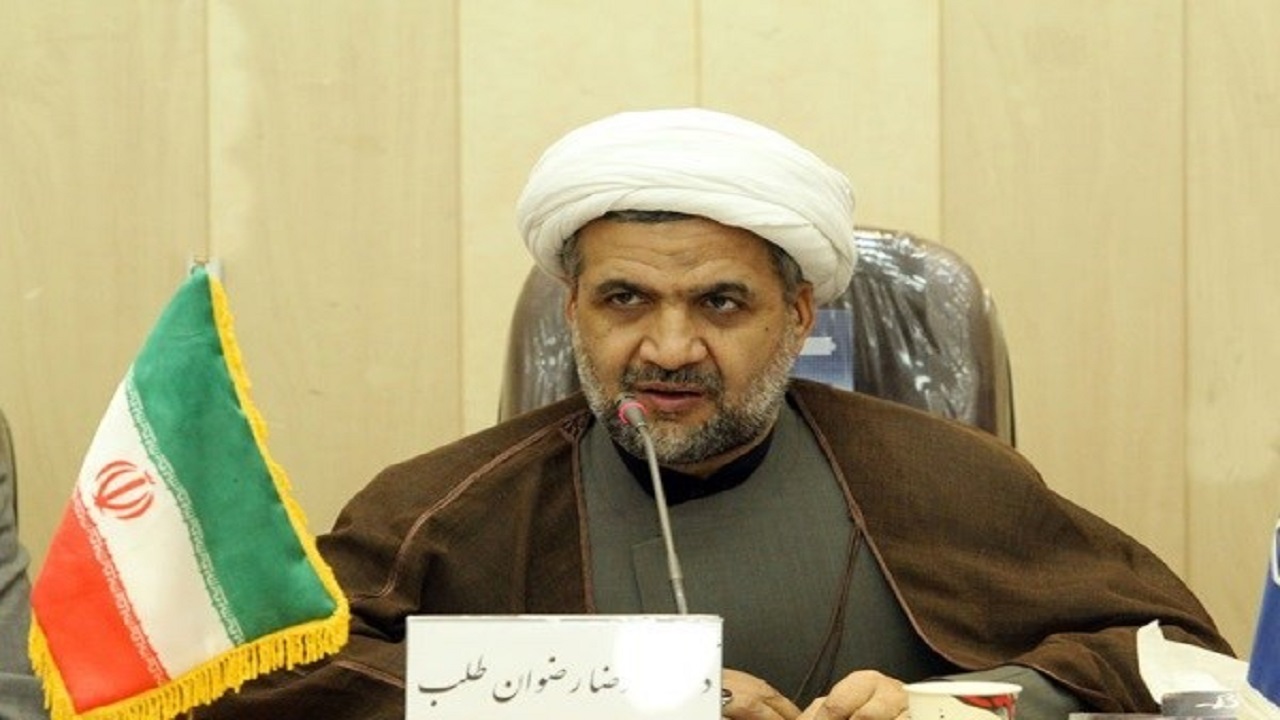 جزئیات فراخوان هیات علمی سال ۹۹ اعلام شد