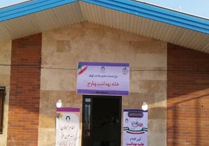 خانه بهداشت ونارچ قم به بهره برداری رسید
