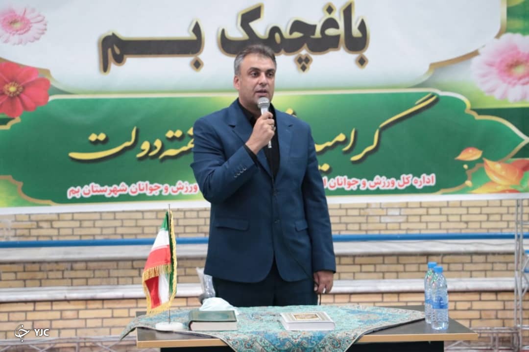کرمان با ۵۱ پروژه ورزشی افتتاح شده جزو سه استان برتر کشور است