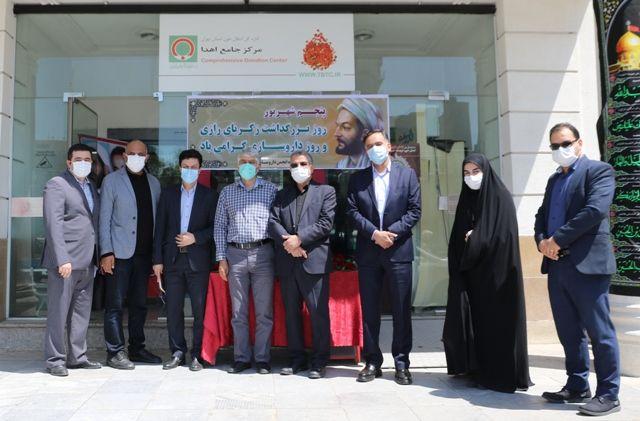 پیوستن انجمن داروسازان تهران به پویش بزرگ نذر خون/ حضور خیرخواهانه و تعهد وفادارانه برای نجات جان بیماران