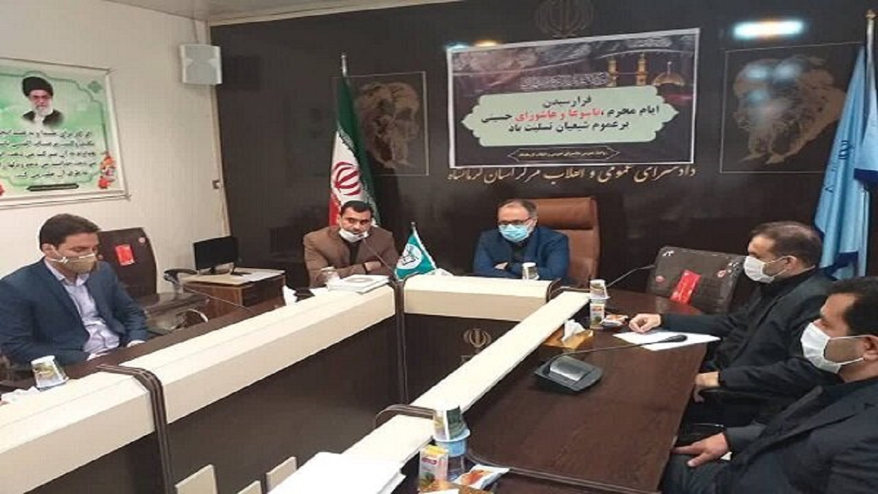 حقوقدانان بسیجی کمک کار دادسرای عمومی هستند