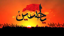 بخش خبری مجله خبری ششم شهریور ۹۹ + فیلم