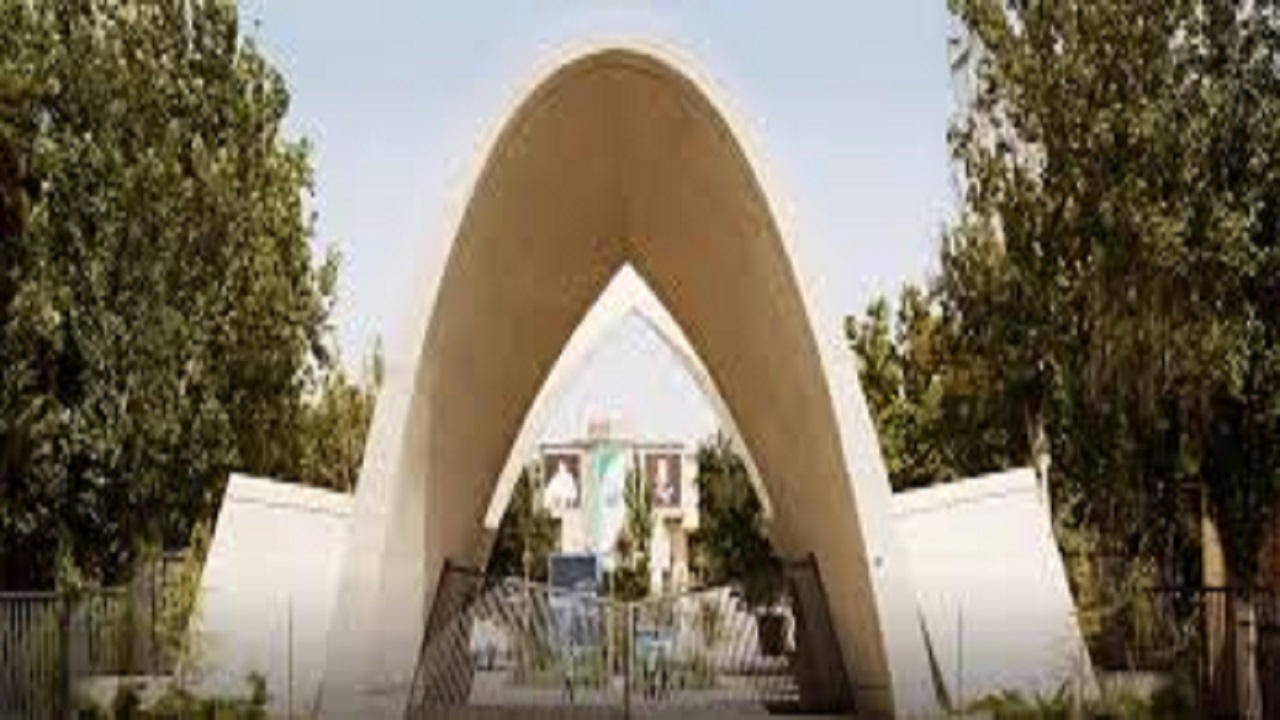 انعقاد تفاهم‌نامه همکاری دانشگاه علم و صنعت ایران با شرکت منابع آب ایران