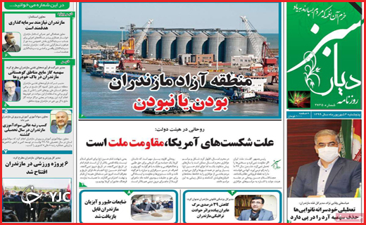 نخل&zwnj;هایی که امسال ایستاده می&zwnj;گریند/بازی مرگ زیر آوار فقر/بکش،اما خشگلم کن!