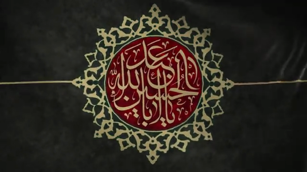 بود میدان بی قرار شیرمرد دیگری / از علی ها دید تنها شیرخواری مانده است