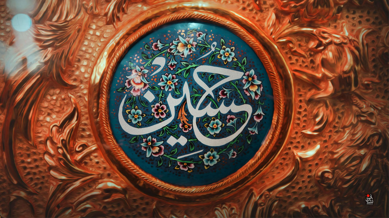 امام حسین (ع) از دیدگاه دوست و دشمن/ چارلز دیکنز از قیام سیدالشهدا چه می‌گوید؟