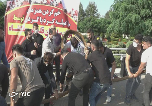 رکورد جهانی ایمارو
