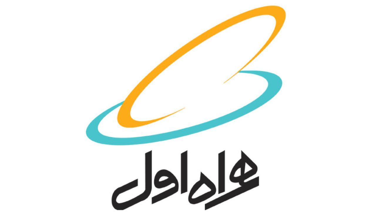 ۱۹ روستای شهرستان اهر تحت پوشش شبکه همراه اول قرار می‌گیرند