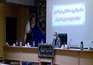 قدردانی از برگزار کنندگان کنکور ۹۹ در قم/ انتقال اجساد کرونایی