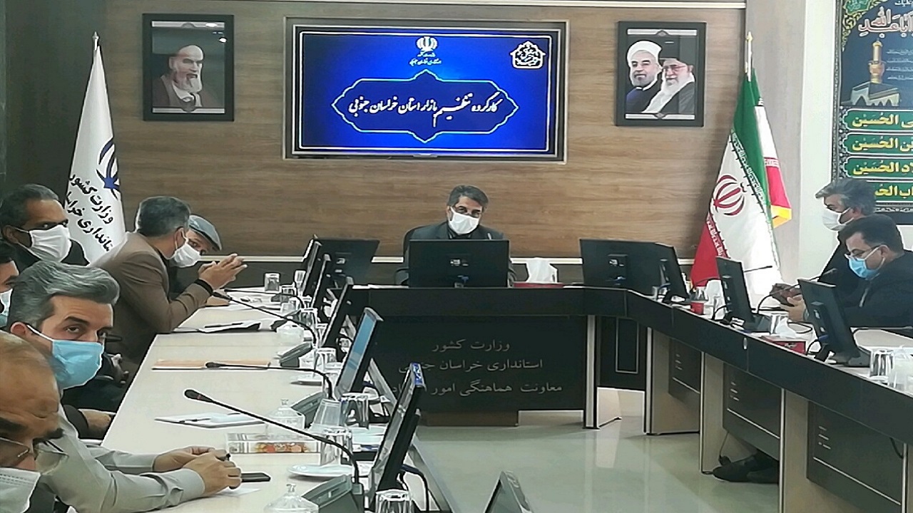 راه اندازی سامانه "بیرق" توزیع سهمیه ویژه نذورات هیئت‌های مذهبی