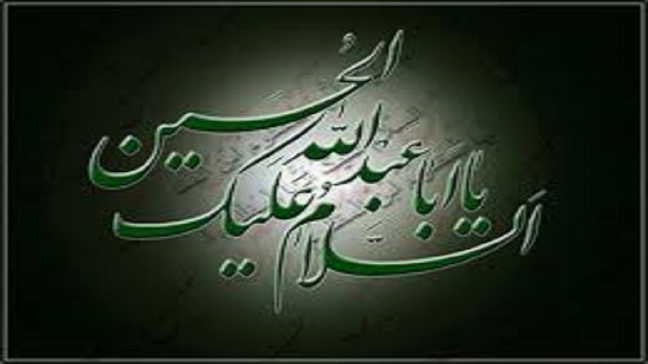 پخش زنده  مراسم تاسوعا و عاشورا در هرمزگان