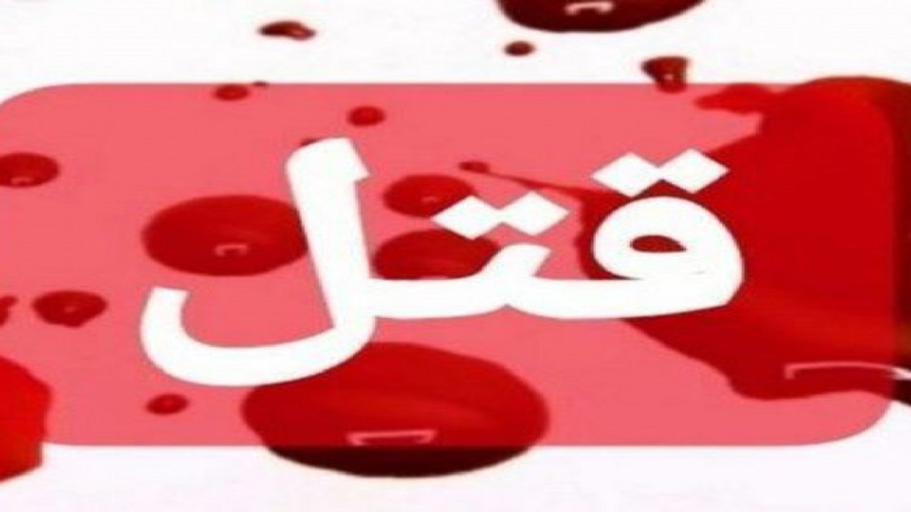 گفت‌وگو با مرد شیشه‌ای که به خاطر سوء‌ظن دوستش را کشت