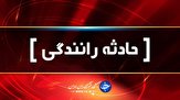 یک کشته در سانحه رانندگی جاده مراغه - هشترود