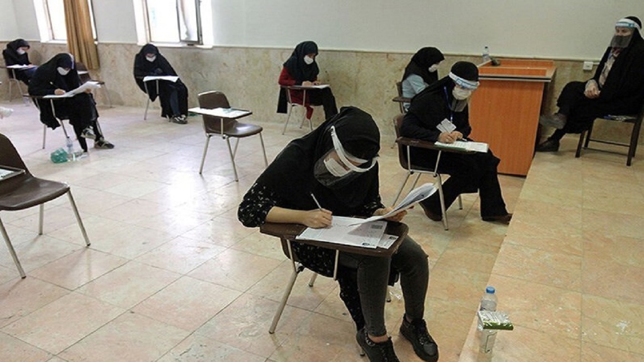 برگزاری آزمون نظام مهندسی در یاسوج