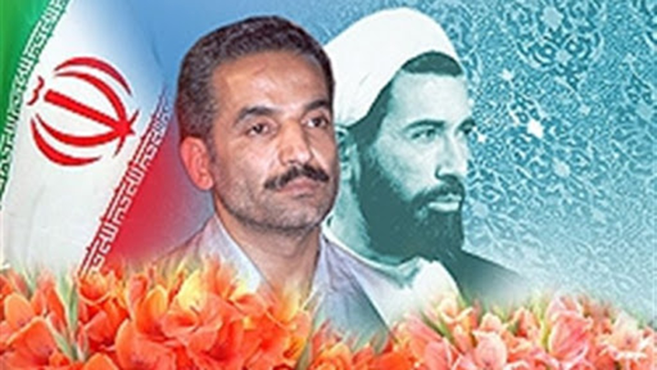برگزاری مراسم گرامیداشت شهدای هشت شهریور در شیراز