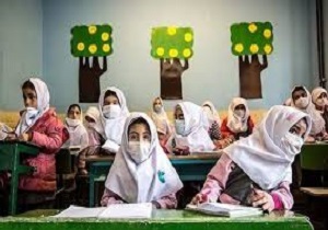 آغاز سال تحصیلی جدید لرستان با حضور ۳۶۰ هزار دانش‌آموز