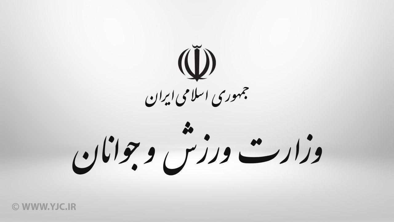 واکنش وزارت ورزش به شایعه بازگشت سرمربی اسبق استقلال