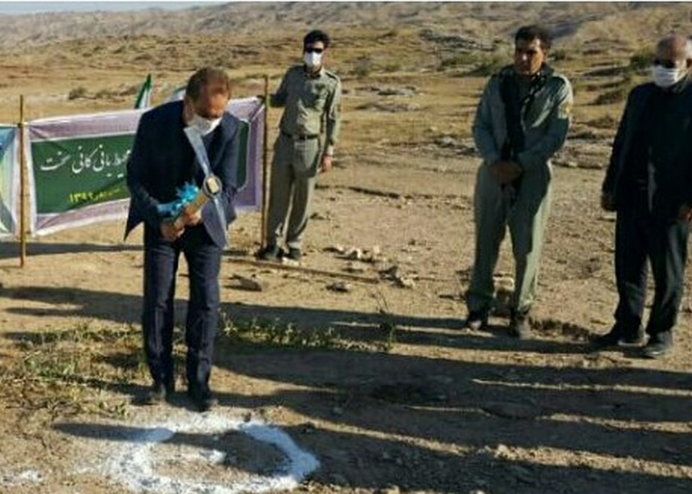 کلنگ زنی پاسگاه محیط بانی کانی سخت در منطقه حفاظت شده کولگ