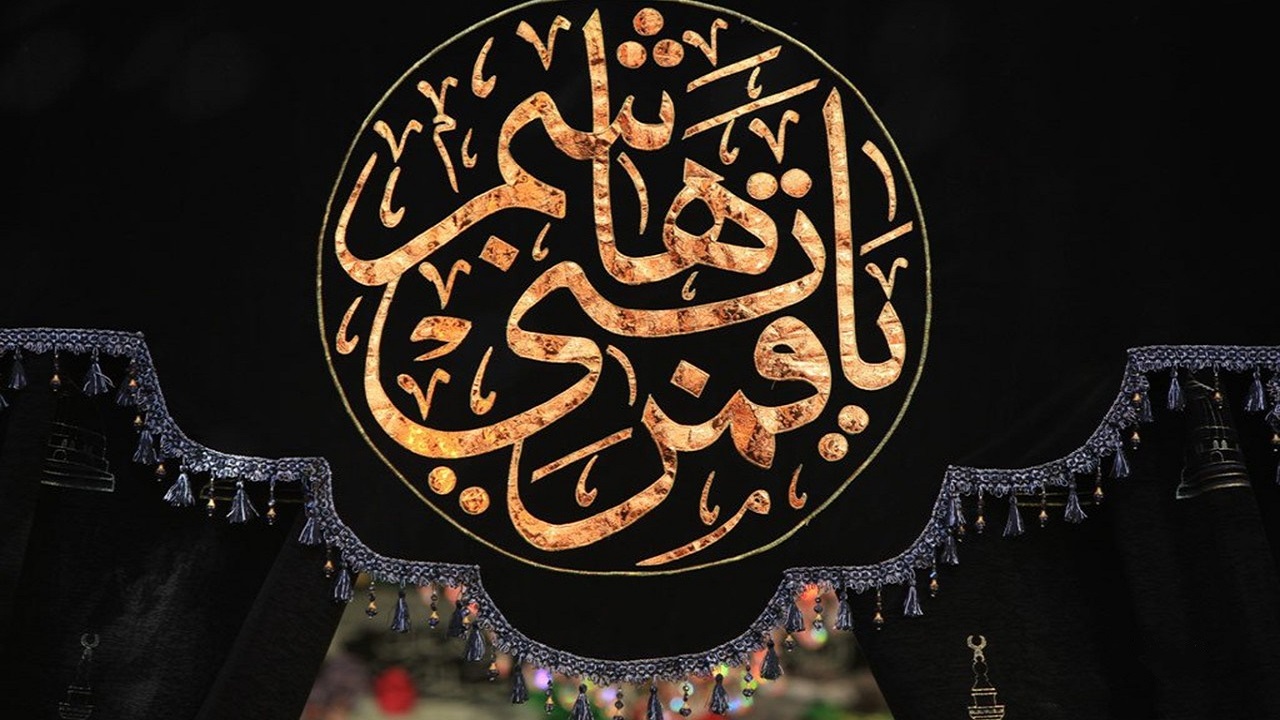 حضرت ابوالفضل (ع) مصداق کدام آیه قرآن است؟ + صوت